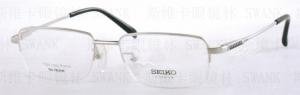 热烈祝贺	滑县宝视康眼镜有限公司 被评为 河南省眼镜协会副会长单位